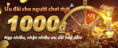 Ưu đãi độc quyền tại 33win banner